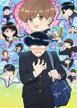 预告 灵笼·重生